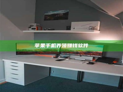 德清2020年药师考试时间：掌握这些，考试更轻松