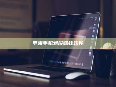 德清2025执业药师考试药一备考攻略：通关密钥在此！
