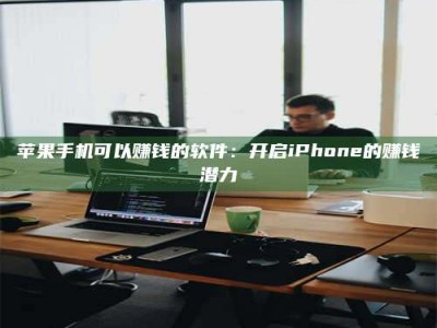 德清▬▬▬ 权威认证 15天科学降糖仪黑科技试药，糖友胰岛素不再喝干了！▬▬▬
