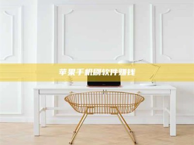 德清Ames测试药物——新时代安全性把关神器！