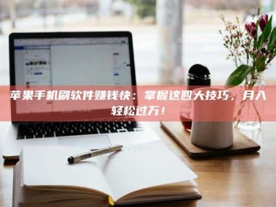 德清Ames测试：看它如何守护药品纯度底线