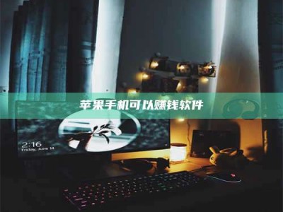 德清⚠️第一次试药会不会有后遗症？答案在这里！意想不到的危害你可能不知道！